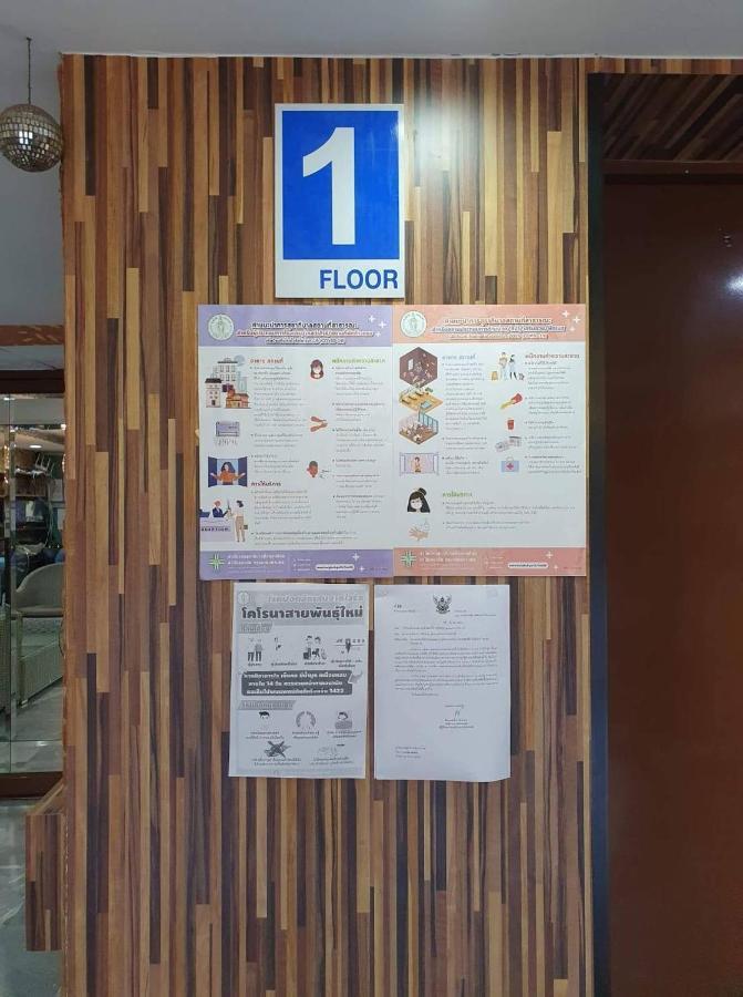 The Montana Lodge-Sathorn Bangkok Kültér fotó